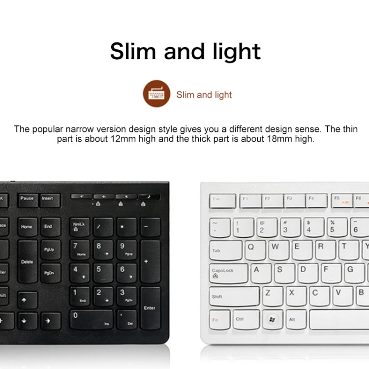 Lenovo K5819 Office Simple Ultra-thin Wired Keyboard