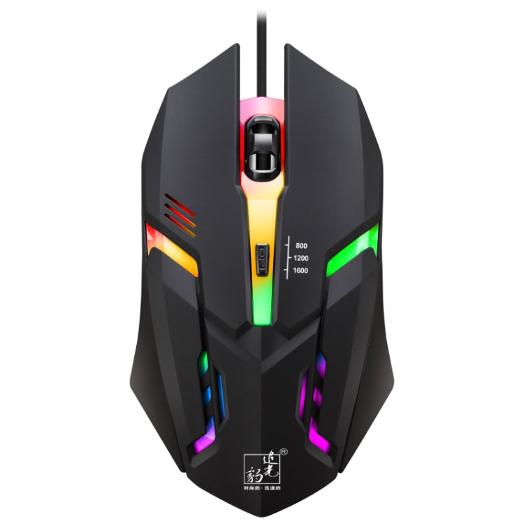 Chasing Leopard K2 USB LED Backlight 1600DPI Three-speed Adjustable Wired Optical Gaming Mouse, Length: 1.3m