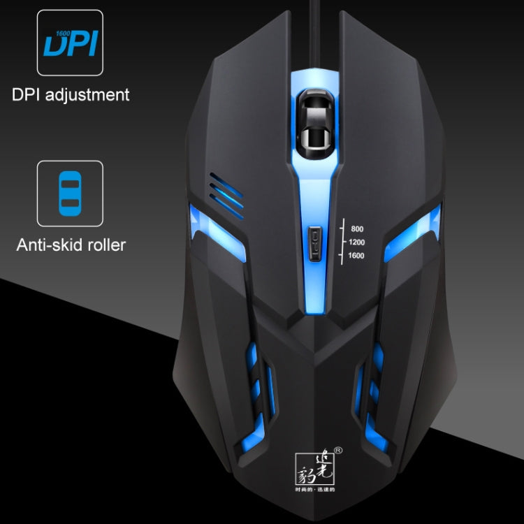 Chasing Leopard K2 USB LED Backlight 1600DPI Three-speed Adjustable Wired Optical Gaming Mouse, Length: 1.3m