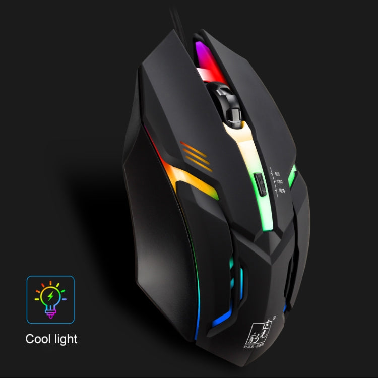 Chasing Leopard K2 USB LED Backlight 1600DPI Three-speed Adjustable Wired Optical Gaming Mouse, Length: 1.3m