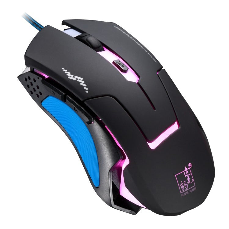 Chasing Leopard T7 USB 6-keys 2400DPI Three-speed Adjustable Backlight Wired Optical Gaming Mouse Built-in Counter Weight, Length: 1.8m