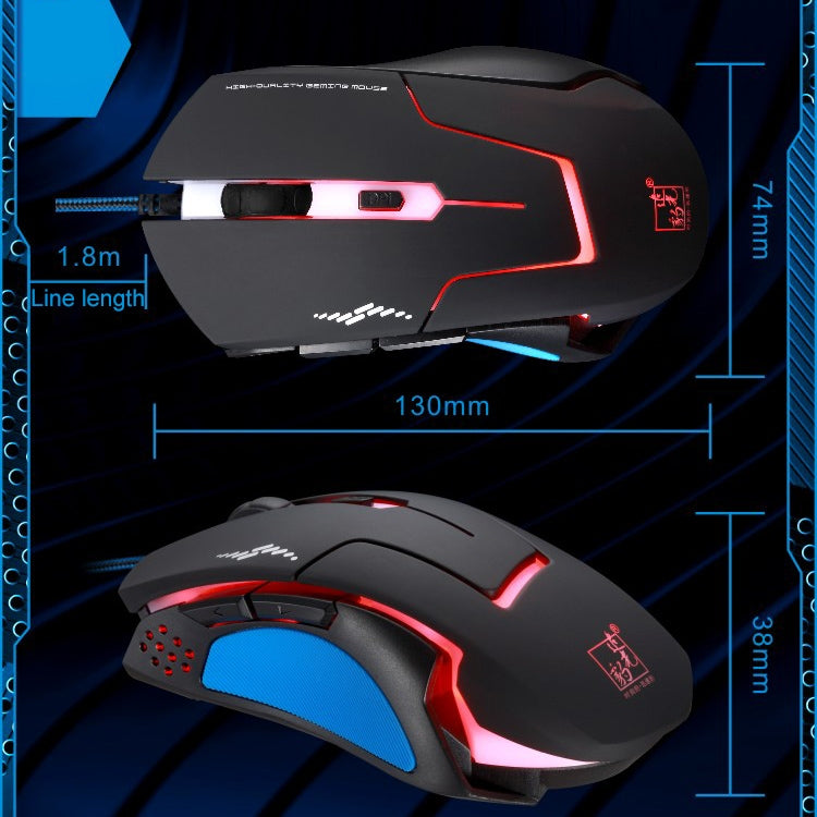 Chasing Leopard T7 USB 6-keys 2400DPI Three-speed Adjustable Backlight Wired Optical Gaming Mouse Built-in Counter Weight, Length: 1.8m