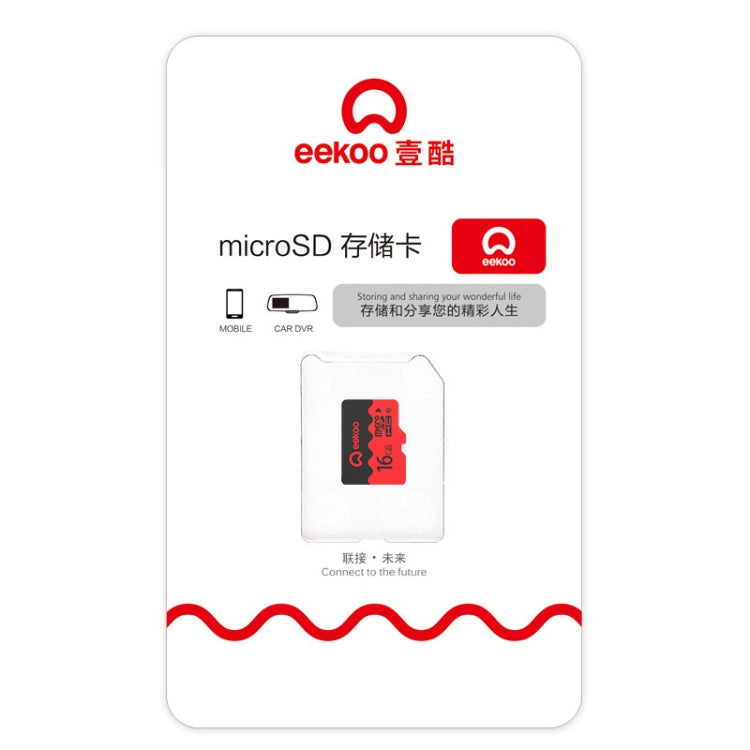 eekoo 16GB CLASS 10 TF(Micro SD) Memory Card, Minimum Write Speed: 10MB / s, Universal Version