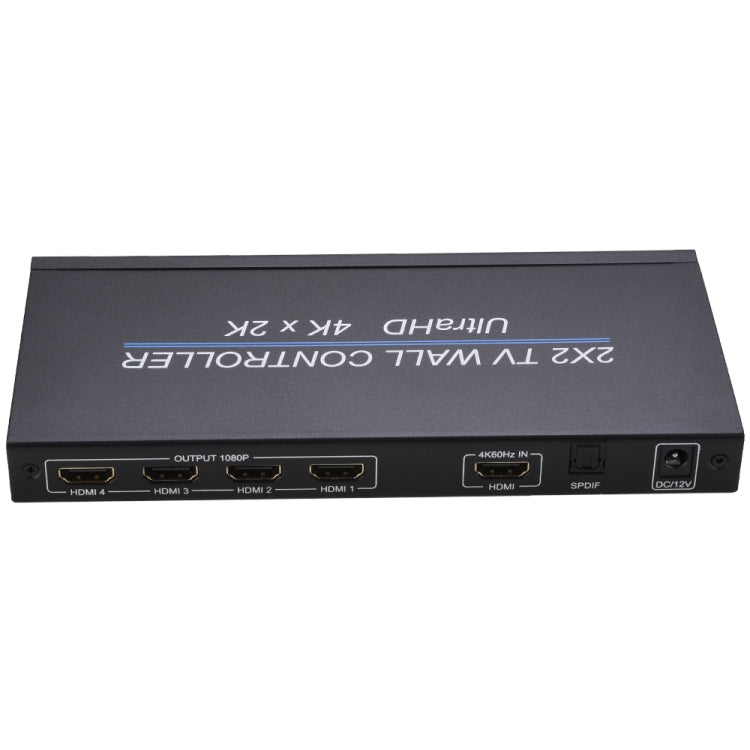 BT14 Ultra HD 4K x 2K 2X2 HDMI TV Wall Controller Multi-screen Splicing Processor