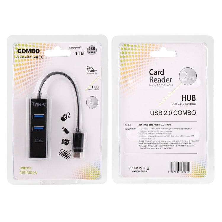 2 in 1 USB 3.1 USB-C / Type-C to USB 2.0 COMBO 3 Ports HUB + TF Card Reader