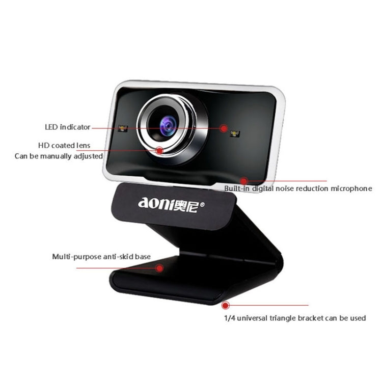 aoni C11 720P 150-degree Wide-angle Manual Focus HD Computer Camera with Microphone