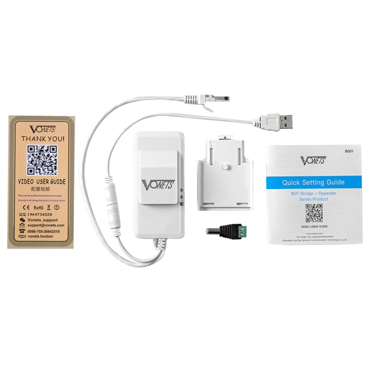 VONETS VAP11AC 5G / 2.4G Mini Wireless Bridge with Fan Version 300Mbps + 900Mbps WiFi Repeater, Support Video Surveillance & Control