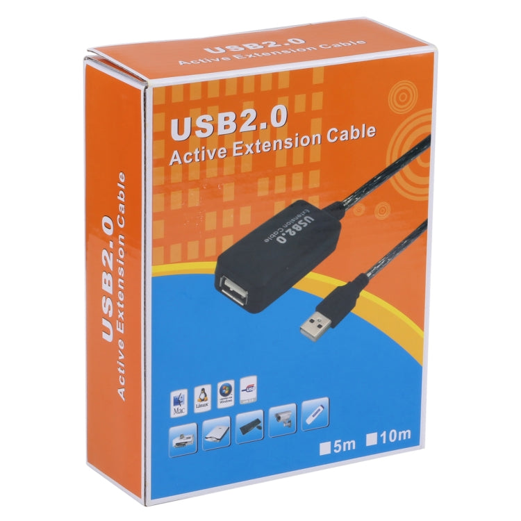 USB 2.0 Active Extension Cable, Length: 15m