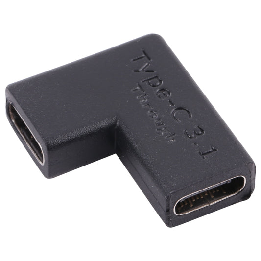 USB-C / Type-C Female to USB-C / Type-C Female Converter