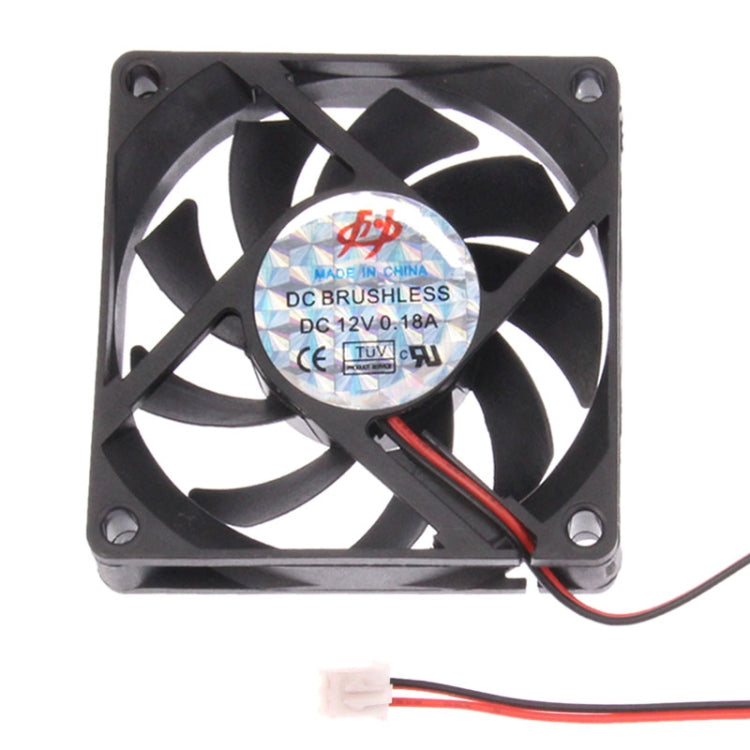 70mm Cooling Fan (7015)