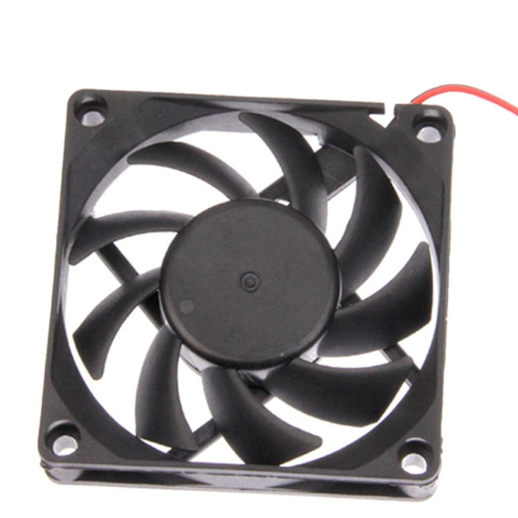 70mm Cooling Fan (7015)