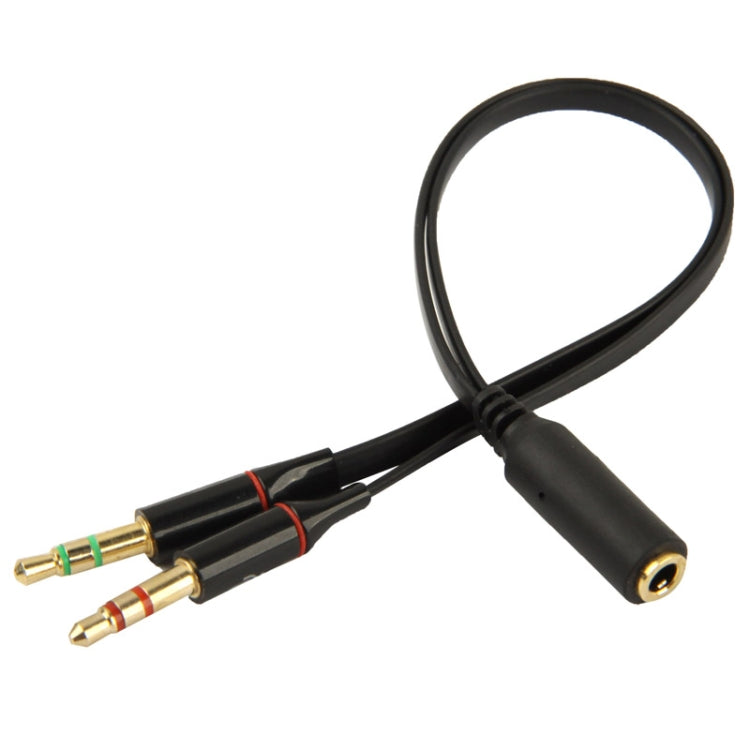 3.5mm jack Male to 3.5mm Female Audio Cable Adapter, Total Length: 13cm