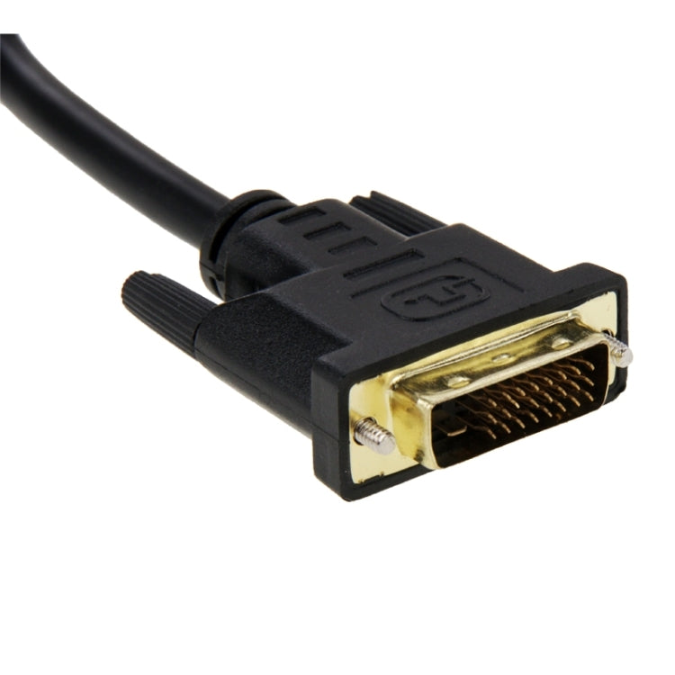 29.5cm DVI 24+1 Pin Male to 2 x HDMI Female Splitter Cable