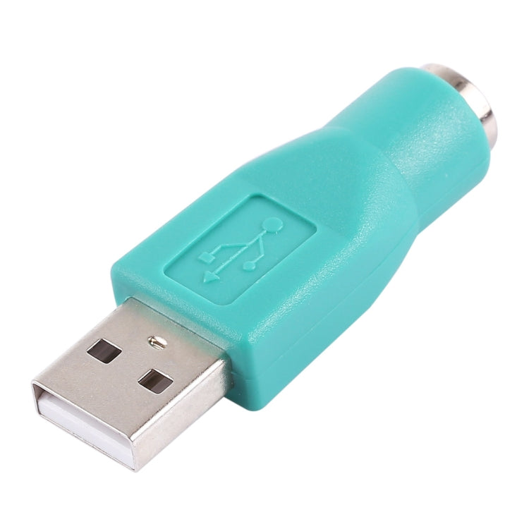 USB A Plug to mini DIN6 female Adapter (PS/2 to USB)