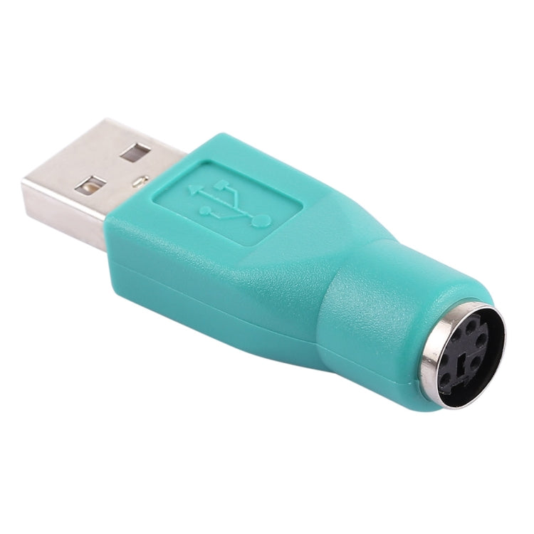 USB A Plug to mini DIN6 female Adapter (PS/2 to USB)