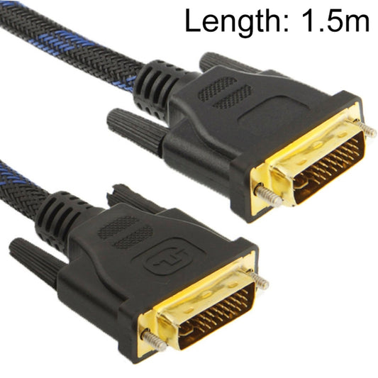 Nylon Netting Style DVI-I Dual Link 24+5 Pin Male to Male M / M Video Cable, Length: 1.5m