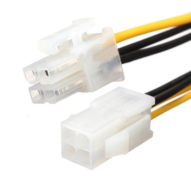 ATX 4 Pin Male to Female Power Supply Extension Cable Cord Connector