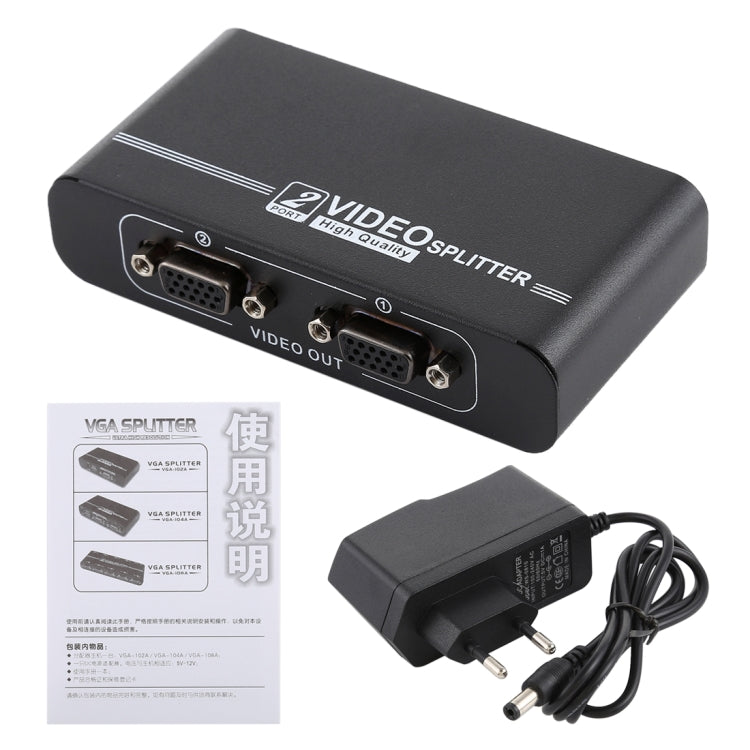 VGA-102A 1 to 2 Ports 1920 x 1440 VGA Splitter