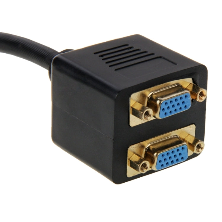 30cm DVI 24+5 Pin Male to 2 VGA Female Splitter Cable