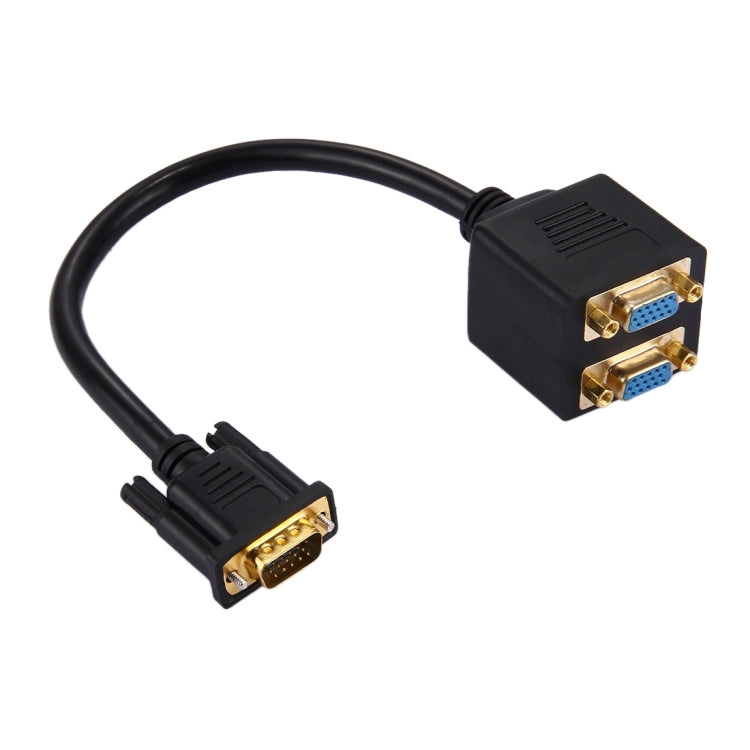 30cm VGA Male to 2 VGA Female Splitter Cable