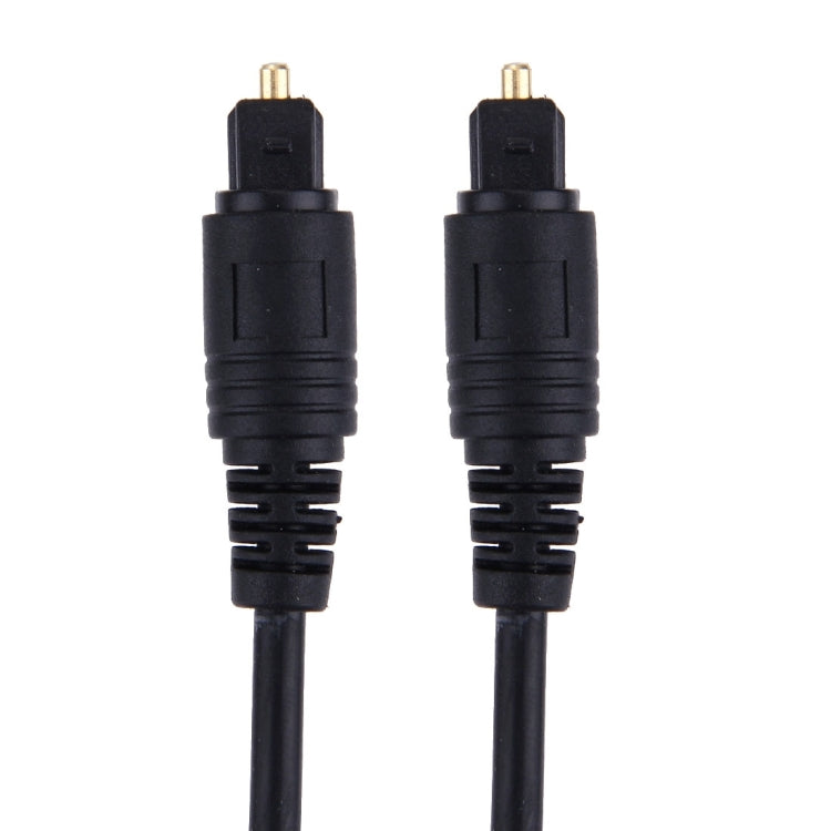 Digital Audio Optical Fiber Toslink Cable, OD: 4.0mm (Gold Plated)