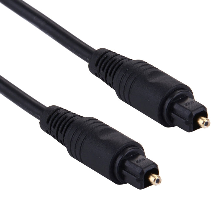 Digital Audio Optical Fiber Toslink Cable, OD: 4.0mm (Gold Plated)