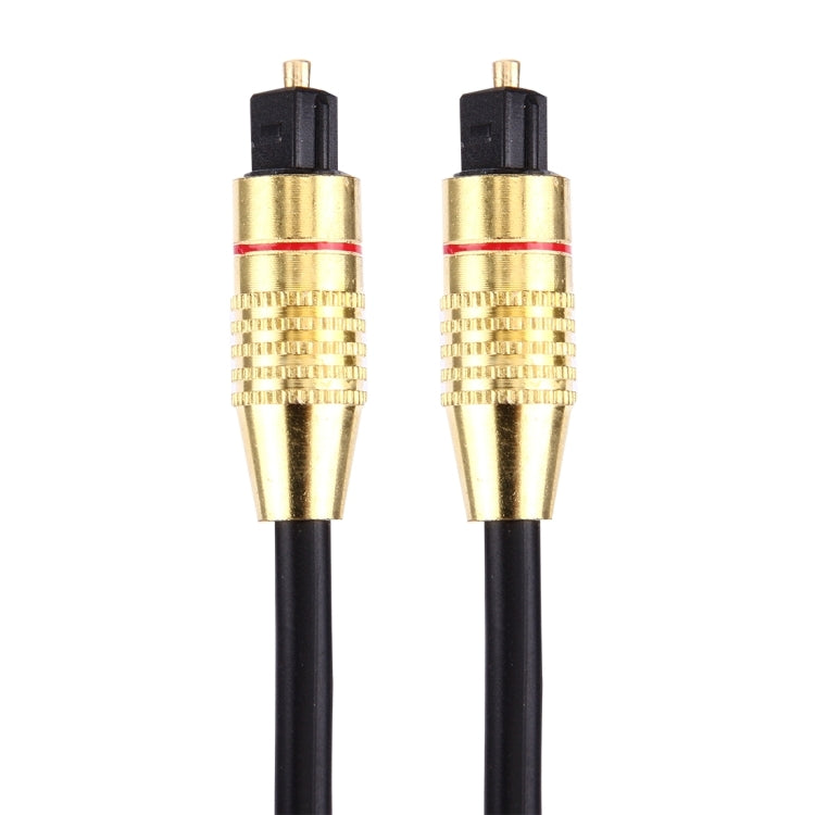 Digital Audio Optical Fiber Toslink Cable, Cable Length: 1m, OD: 5.0mm