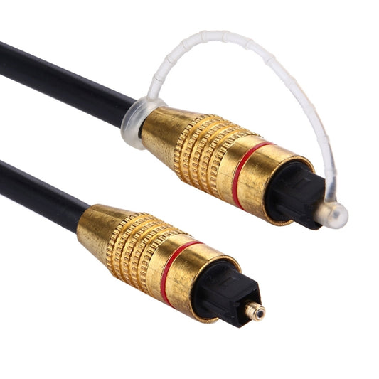 Digital Audio Optical Fiber Toslink Cable, Cable Length: 3m, OD: 5.0mm