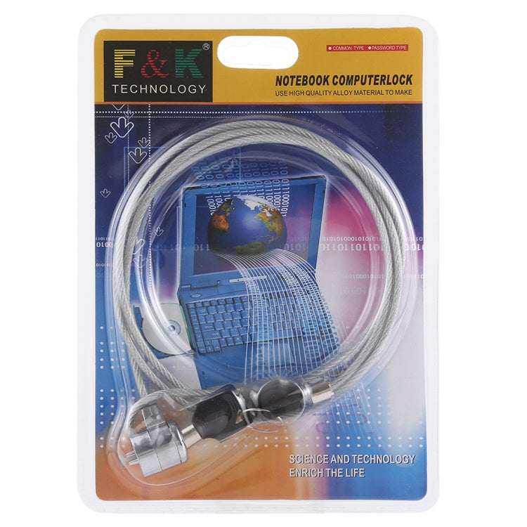 Anti-Theft Office Notebook Laptop PC Computer Desk Key Security Lock Chain Cable, Length: about 1.2m