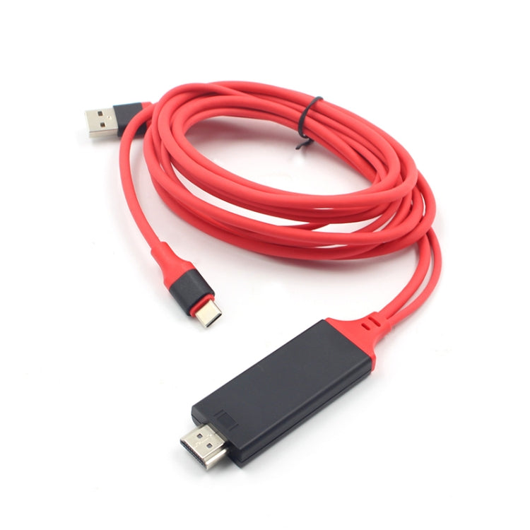 2 in 1 USB-C / Type-C + USB Power Supply Interface to 4K x 2K Ultra HD HDMI Video Cable, Length: 2m