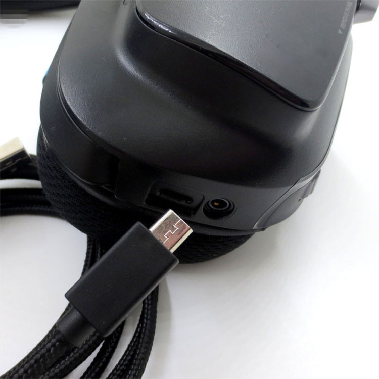 ZS0155 For Logitech G633 / G633s USB Headset Audio Cable Support Call / Headset Lighting, Cable Length: 2m