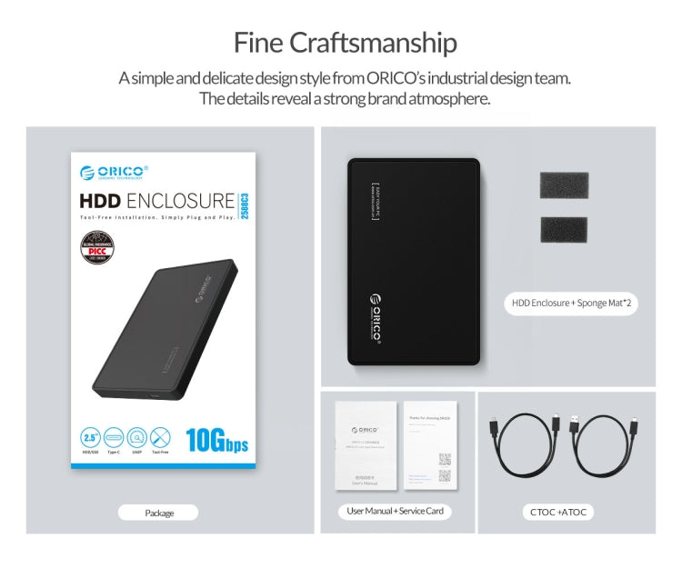 ORICO 2.5 inch Type-C Hard Drive Enclosure