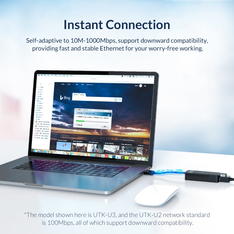 ORICO UTK-U3-BK USB to Ethernet Adapter （1000 mbit）