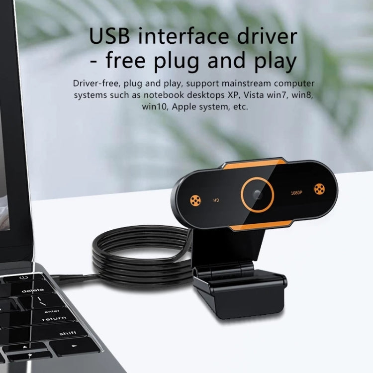 312 1080P HD USB 2.0 PC Desktop Camera Webcam with Mic, Cable Length: about 1.3m