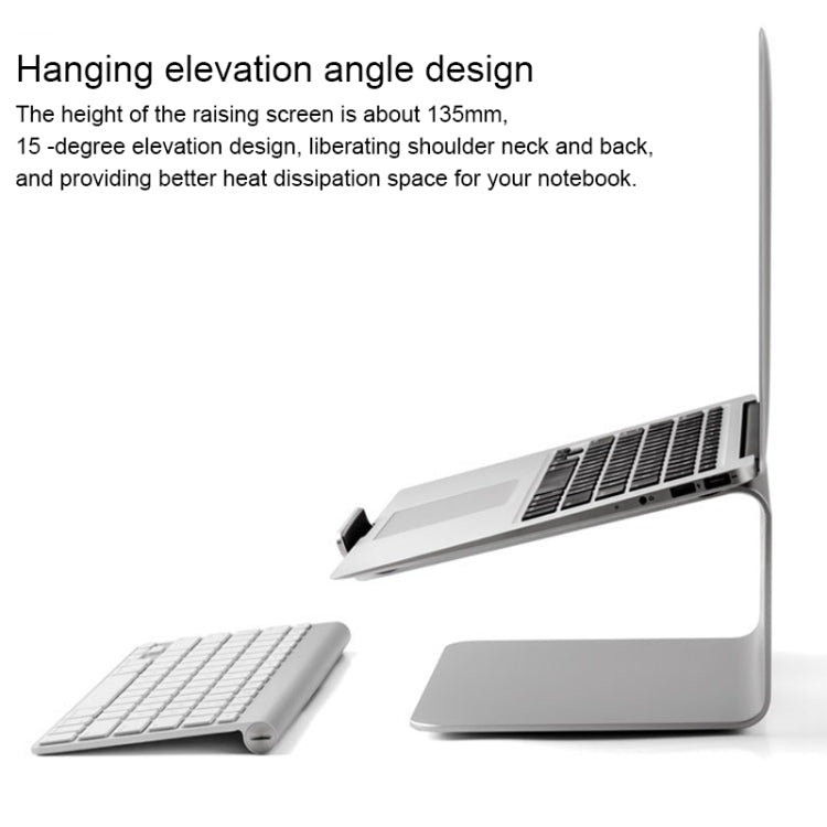 AP-2 Aluminum Alloy 360 Degrees Rotation Adjustable Laptop Stand for 11-17 inch Notebook