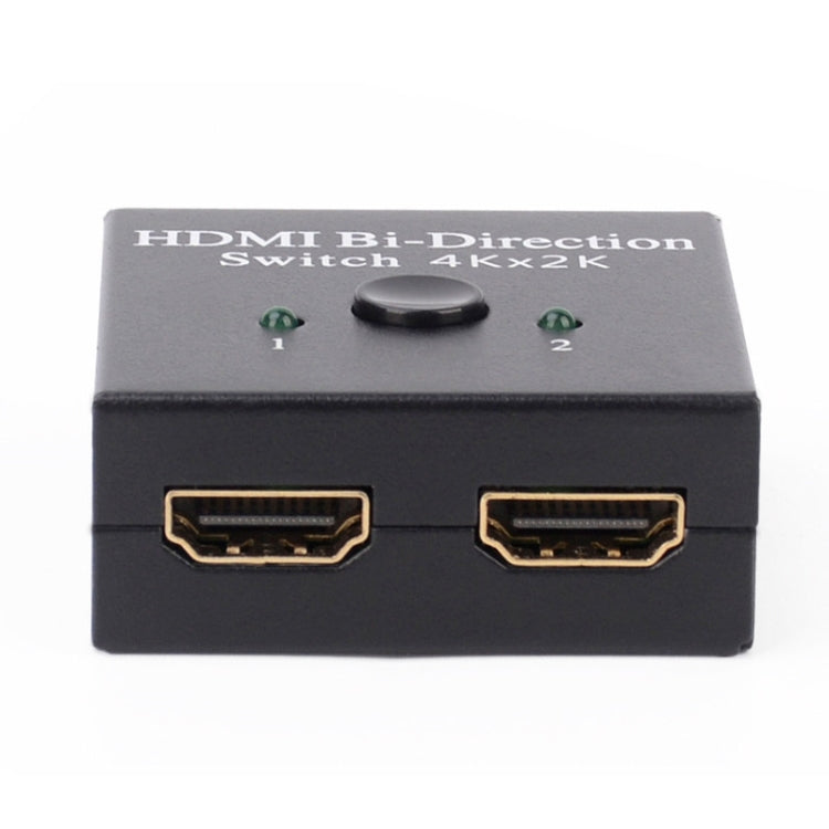 JSM 2 to 1 / 1 to 2 HDMI 1080P Two-Way Smart Switch Spliter