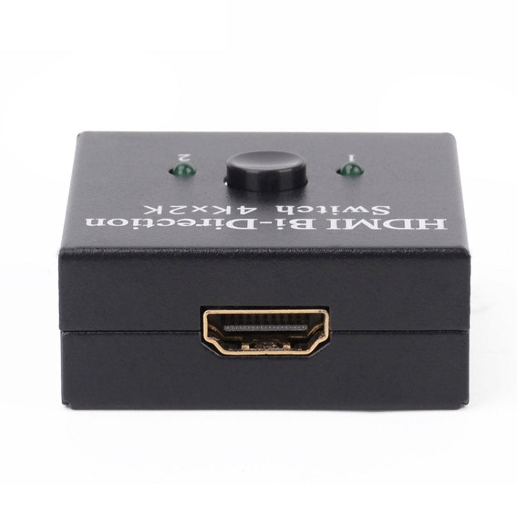 JSM 2 to 1 / 1 to 2 HDMI 1080P Two-Way Smart Switch Spliter