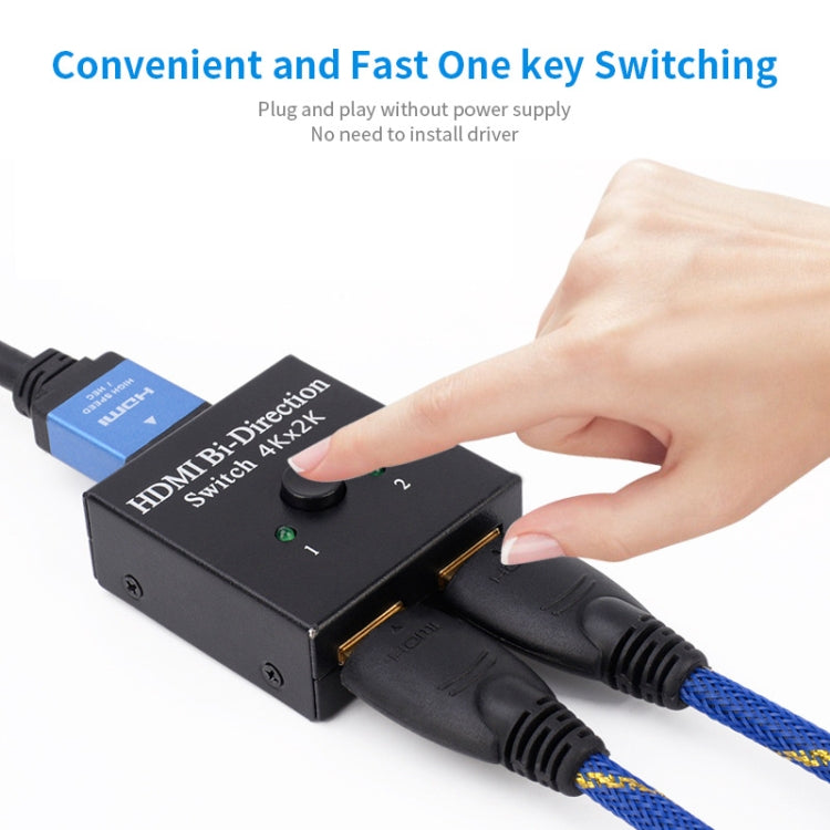 JSM 2 to 1 / 1 to 2 HDMI 1080P Two-Way Smart Switch Spliter