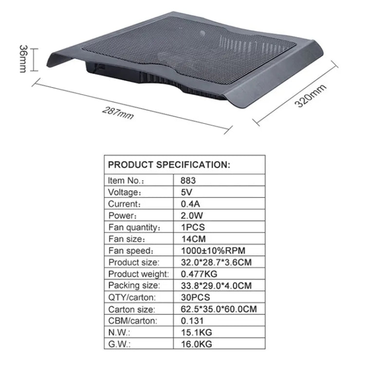 883 Game Work Laptop Router Heat Dissipation Stand with LED Light Fan