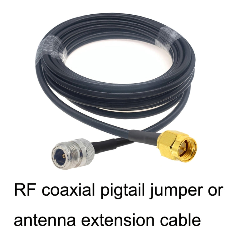 SMA Male to N Female RG58 Coaxial Adapter Cable