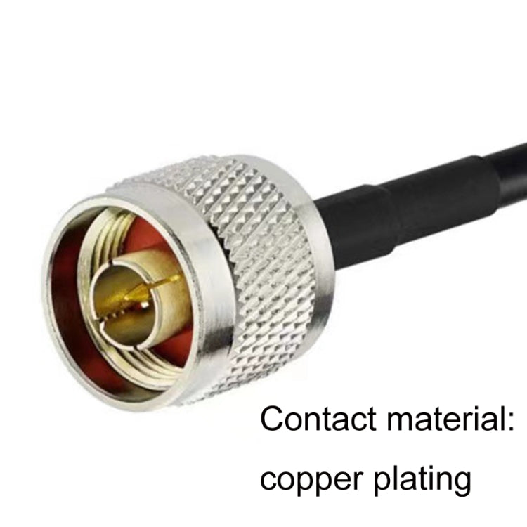 N Male To N Male RG58 Coaxial Adapter Cable