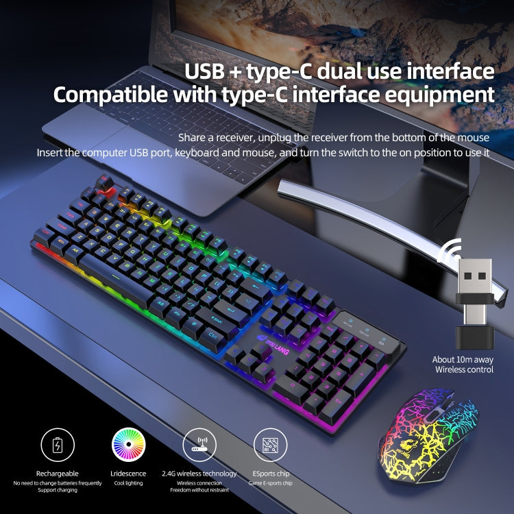 ZIYOULANG T3 Wireless Charging Gaming Lighted Keyboard and Mouse Set