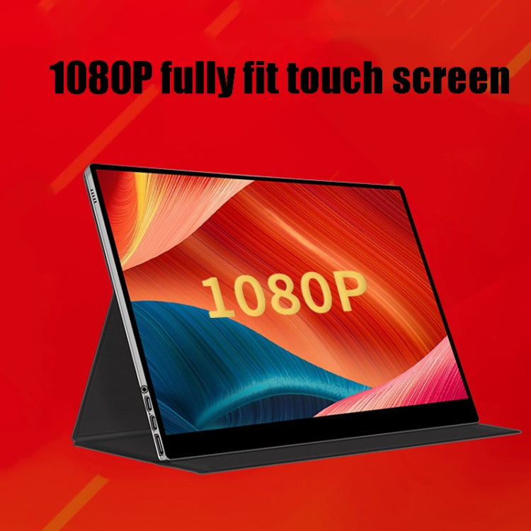 15.6 Inch Portable 1080P Display