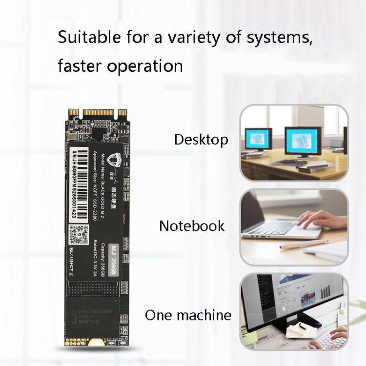 JingHai M.2 NGFF SSD Notebook Desktop Solid State Drive