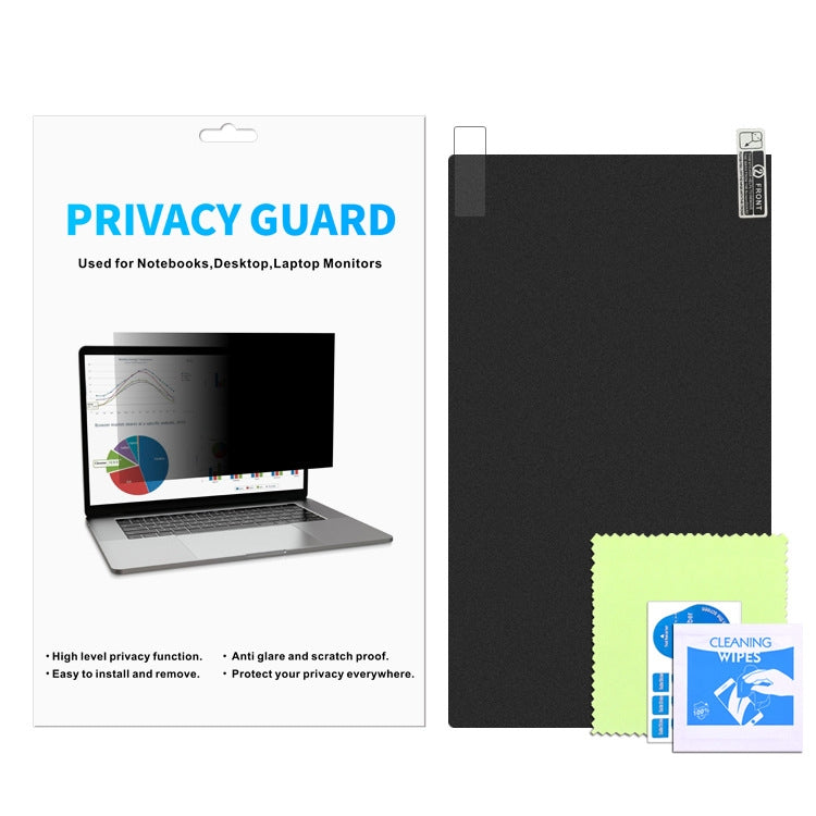 Laptop Anti-Peep Film Anti-Peeping Matte Reflective Screen Protective Film