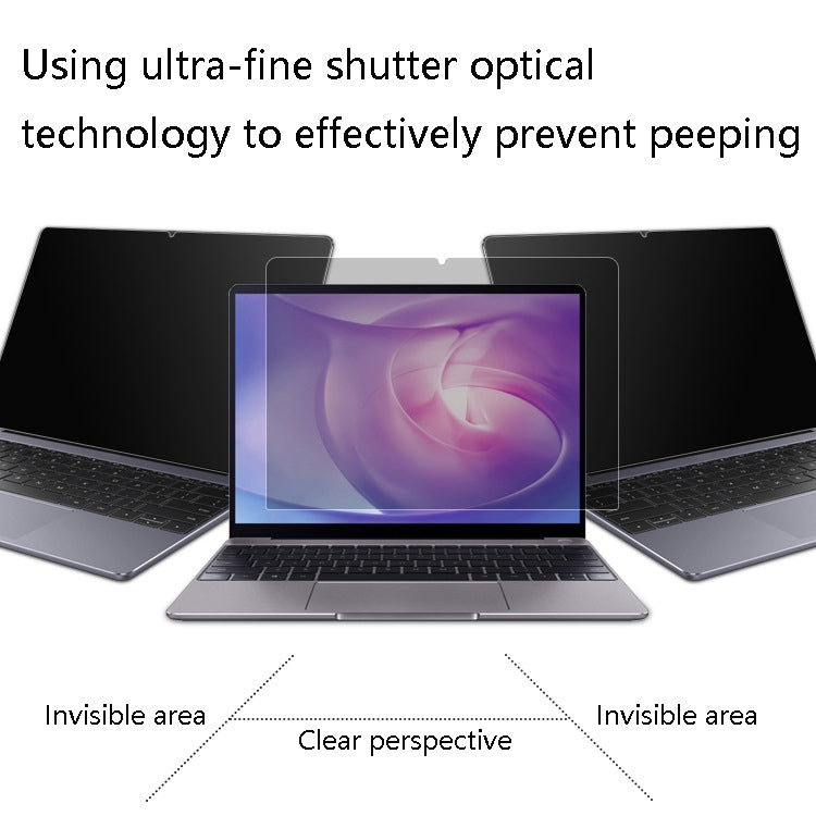 Laptop Anti-Peep Film Anti-Peeping Matte Reflective Screen Protective Film