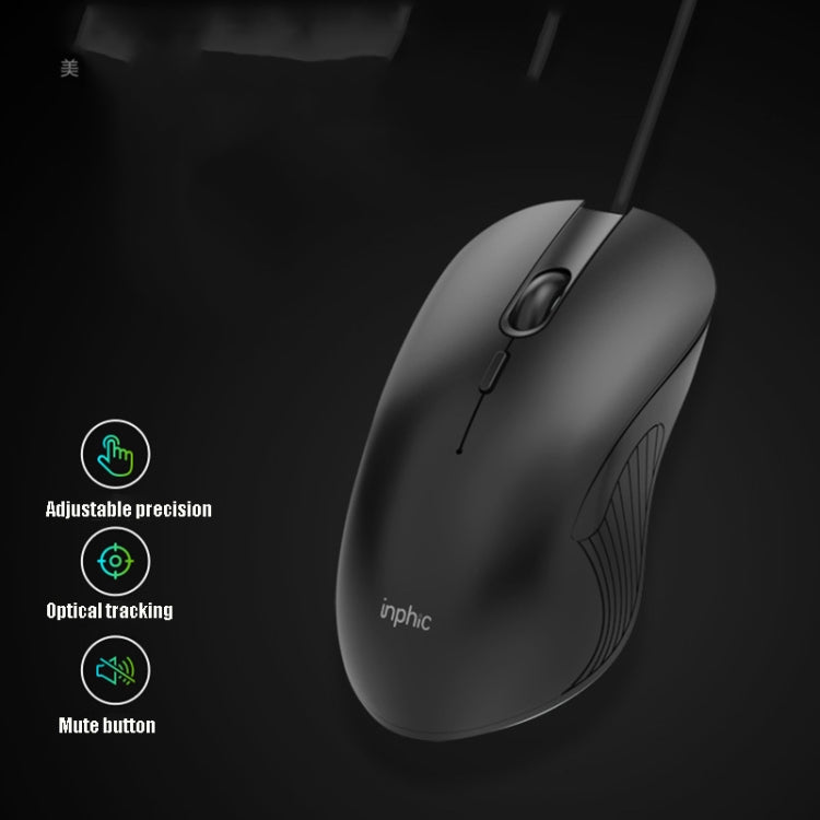 Inphic PB1 Business Office Mute Macro Definition Gaming Wired Mouse, Cable Length: 1.5m