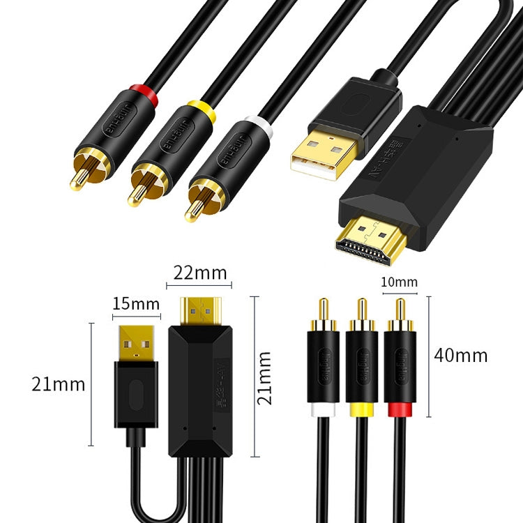 JingHua HDMI-3RCA HDMI To 3RCA Conversion Cable Set-Top TV Projector AV Lotus Converter Cable