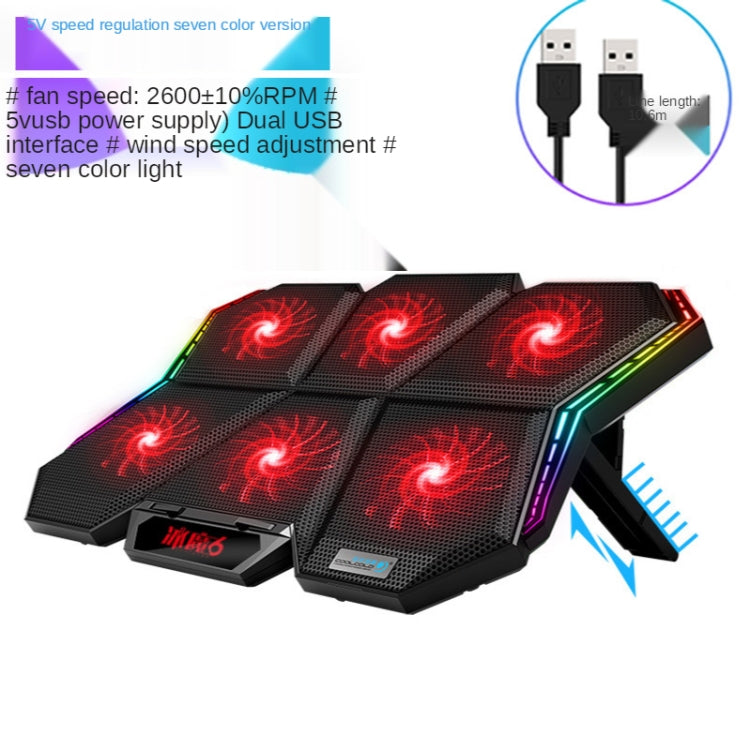 COOLCOLD RGB Notebook Radiator Six Fan Adjustable Laptop Cooling Base