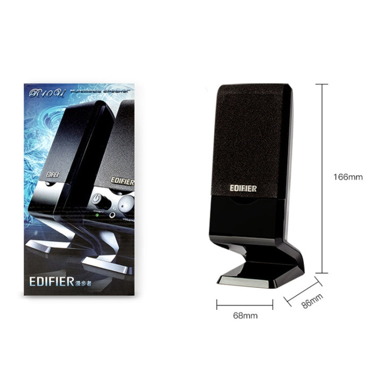 Edifier R10U Mini USB Laptop Speaker